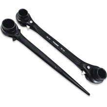 Offset Extension Wrench for Drill, 1/2